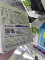 2 Port 67W PD 3.0 GaN Charger